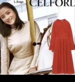 本日まで値下げCELFORD　ジャガードレースタートルワンピース　石原さとみ着用