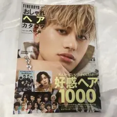 Item thumbnail for item fe8c4837-e6fa-460e-9f00-4ba1fd48ee19