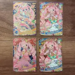 ひみつのアイプリ ひまり星4カード セット