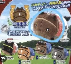 ころまる 玩偶掛飾 vol.2 14