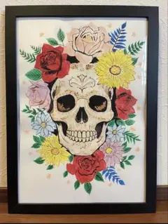 Item thumbnail for item 31d3cc09-5bb8-4512-a424-480e6f33ca22