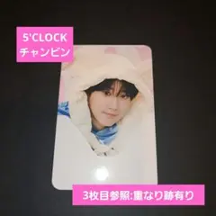 straykids skz 5'clock 購入特典　チャンビン