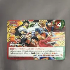 Vジャンプ 奇跡のタッグ ミラバト ジャンプフェスタ - メルカリ
