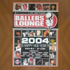 五円玉様 リクエスト 2点 まとめ商品