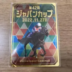 2026年最新】コントレイルの人気アイテム - メルカリ