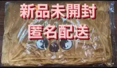 ハン straykids XMAS ポップアップ ブランケット 新品未開封