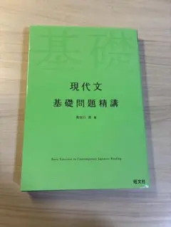 Item thumbnail for item b510cf28-a192-47bb-999b-e0b6ce9a75c8