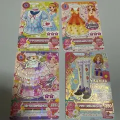 アイカツカード まとめ売り キュートコーデ 4枚セット