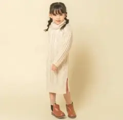 アーバンチェリー ケーブルニットロングワンピース100