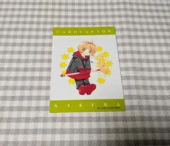 2026年最新】カードキャプターさくら トレカ 原作の人気アイテム