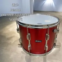 Item thumbnail for item b2c80264-7b0b-466a-8998-47cd68170469