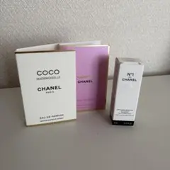 シャネル ココ マドモアゼル ツィスト&スプレイ 20ml×2本セット - メルカリ