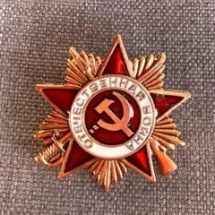 ☆CCCP☆ソビエト軍/ソ連軍/ソビエト連邦＊将校帽章②（実物