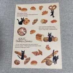 Item thumbnail for item 60fd75d7-9e4b-477a-8b59-6860b8e4a163