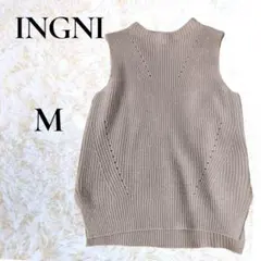 ニットベスト INGNI ベージュ Mサイズ リブ編み ハイネック