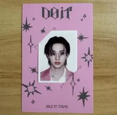 StrayKids スキズ バンチャン Doit IDフォト