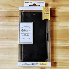 エレコム iPhone XS X ケース ソフトレザーカバー 手帳型 マグネット