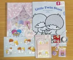 リトルツインスターズ キキララ グッズ セット まとめ売り