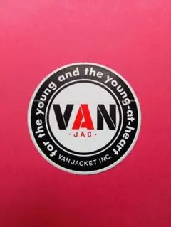 昭和レトロ　VAN JACKET 円形ステッカー 約8.5cm 【当時物】のサムネイル