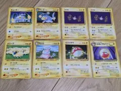 ポケモンカード　わるいマルマイン ランターン　コイル旧裏面 雷タイプ 8枚セットのサムネイル