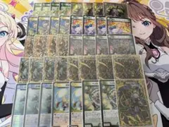 デュエマ　ゴルギーオージャー　デッキ　高レート　調整パーツ付き