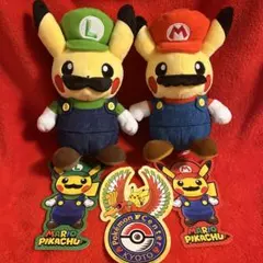 2026年最新】マリオピカチュウ ぬいぐるみの人気アイテム - メルカリ