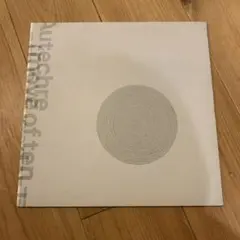 Autechre MORE OF TEN part1 レコード オリジナル Autechre MORE OF TEN part1 レコード オリジナル - メルカリ