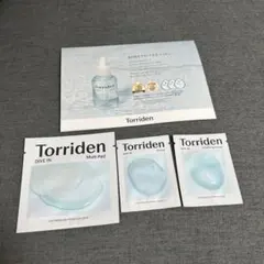 Torriden サンプル
