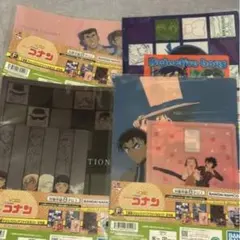 名探偵コナン A4クリアファイル 4枚セット