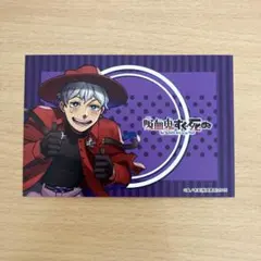 吸血鬼すぐ死ぬ　秋田書店　アフターコミケ　C107 特典　ポストカード