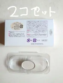 白猫モモ様 リクエスト 3点 まとめ商品