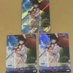 2025年最新】勝利の女神 nikke ユニオンアリーナ サインの人気