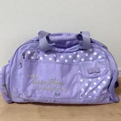 メゾピアノ　mezzo piano ボストンバッグ　パープル　修学旅行