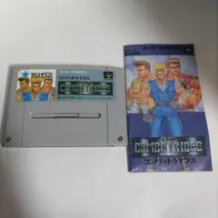 [ジャンク品]【SFC】コンバットライブス（説明書付き）