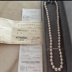 Item thumbnail for item a9f769bb-a0ca-45c6-af0c-daac71d4889d