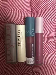 リップスティック4本セット