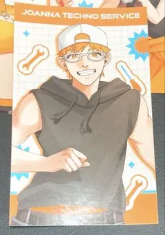 Item thumbnail for item 1cd26c06-dc4d-4a70-a215-ea8774c8dd42