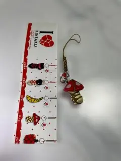 緊縛ストラップ もちろん縛り キノコ