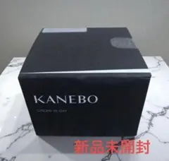 kanebo カネボウ クリームインデイ Ⅱ 2 40g 新品 未開封のサムネイル