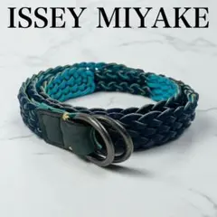 美品✨ ISSEY MIYAKE イッセイミヤケ レディース ベルト 編み込み 2026年最新】ISSEY MIYAKE レディース ベルトの人気アイテム - メルカリ
