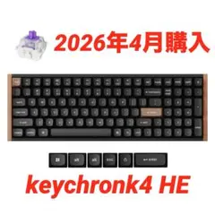 Keychron キークロン K8 Pro 無線キーボード JIS赤軸 ヨドバシ - メルカリ