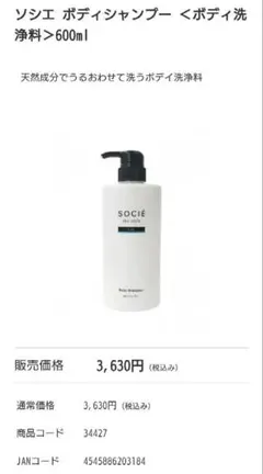 Item thumbnail for item a8644377-68b8-4b00-b1b4-322e1389b3b7