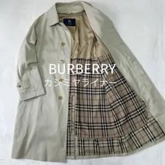 バーバリーロンドン カシミヤ ライナー バルマカーンコート ノバチェックY2K