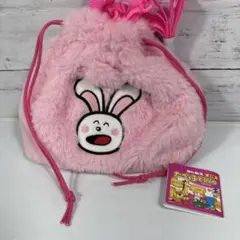 たべっ子どうぶつ　巾着　バッグ　うさぎ　ショルダー　ギンビス　もこもこ3way
