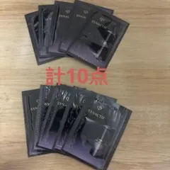 クレ・ド・ポー ボーテ　シナクティフ サンプル品