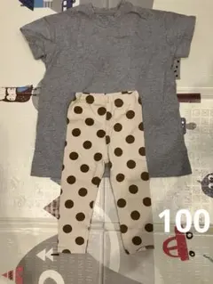 アンパサンドパジャマ100cm①のサムネイル