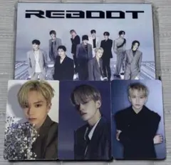TREASURE アルバム REBOOT デジパック 韓国盤 アサヒ トレカ
