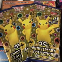 2025年最新】ポケモンカード 25th anniversary スペシャルセットの人気