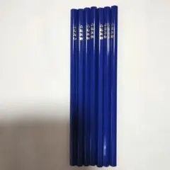 Item thumbnail for item 968f1d10-1018-46e8-92ac-51d5b6af3d36