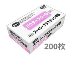 Item thumbnail for item c4a456eb-1d7c-4e4b-9daa-92f0e6853837